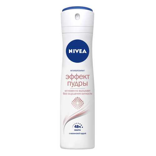 Антиперспирант Nivea Эффект пудры 150 мл в Эйвон