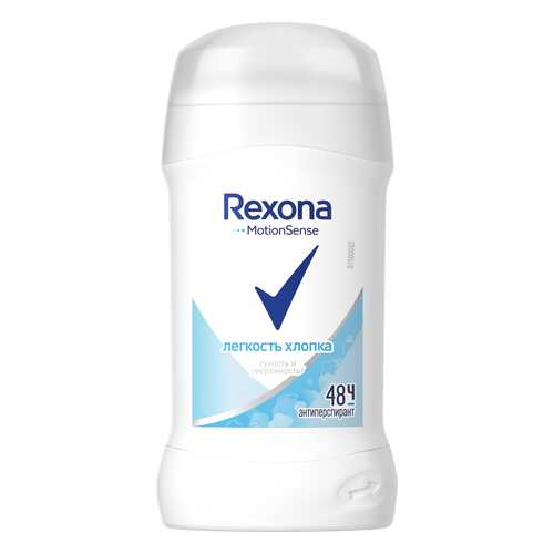 Антиперспирант Rexona Легкость хлопка 40 мл в Эйвон