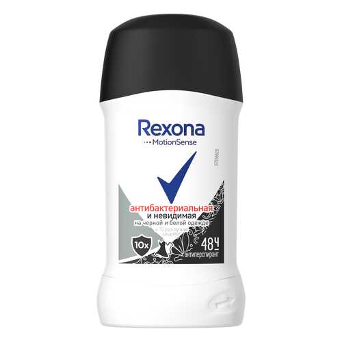 Антиперспирант Rexona Невидимая на черном и белом для женщин 40 мл в Эйвон