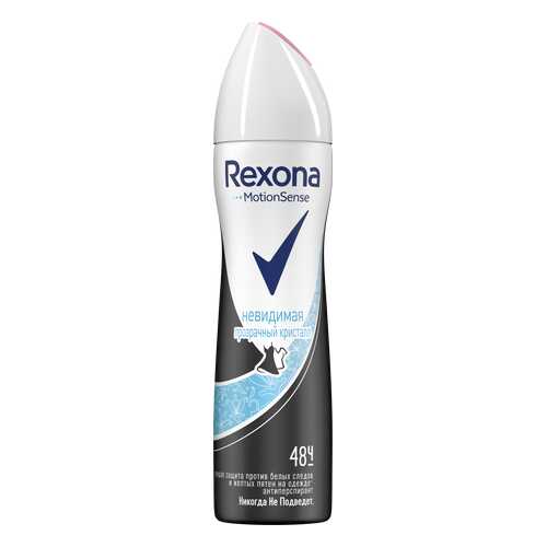 Антиперспирант Rexona Прозрачный кристалл 150 мл в Эйвон