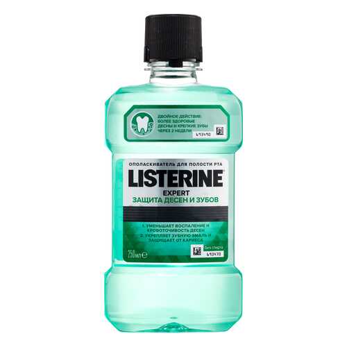 Ополаскиватель для рта Listerine Защита десен и зубов 250 мл в Эйвон