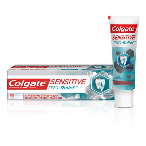 Зубная паста Colgate Sensitive Pro-Relief 75 мл в Эйвон