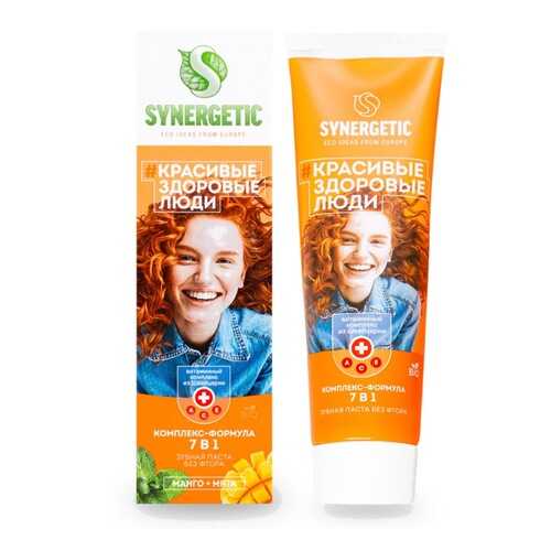 Зубная паста SYNERGETIC комплекс-формула 7 в 1, 100 гр в Эйвон