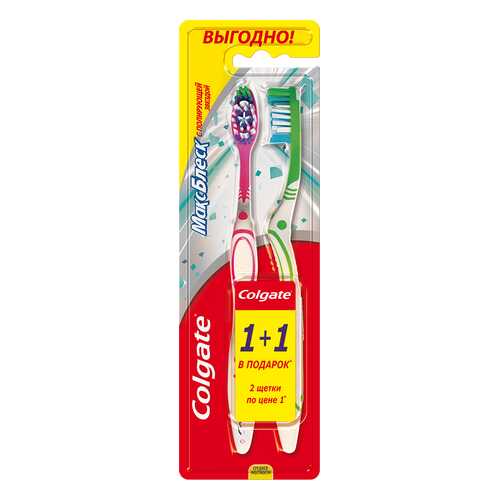 Зубная щетка Colgate Макс Блеск средняя 1+1 шт в Эйвон