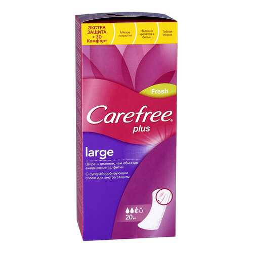 Прокладки Carefree Plus Large ежедневные 20 шт в Эйвон