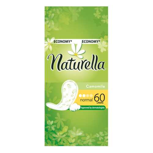 Прокладки Naturella ежедневные Camomile Normal Trio 60шт в Эйвон