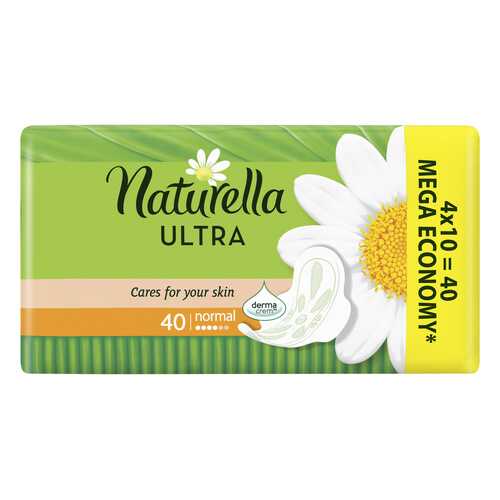 Прокладки Naturella Ultra Camomile Normal Quatro 40шт в Эйвон