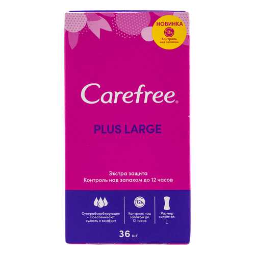 Салфетки carefree plus large, 36 шт в Эйвон