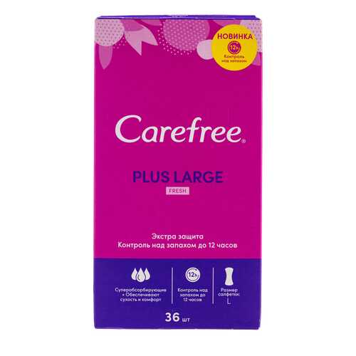 Салфетки carefree plus large fresh ароматизированные, 36 шт в Эйвон