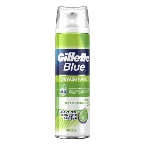 Гель для бритья Gillette Blue Sensitive 200 мл в Эйвон