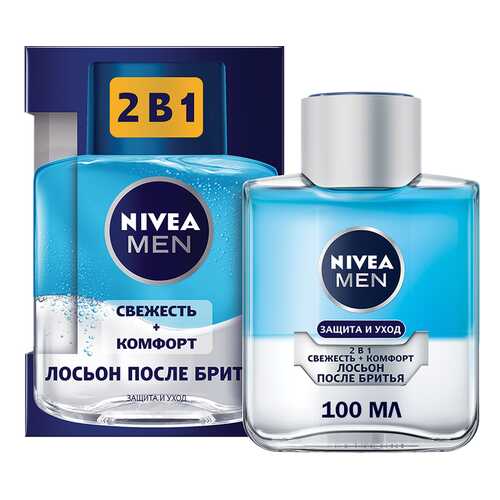 Лосьон после бритья NIVEA 2 в 1 Защита и уход 100 мл в Эйвон