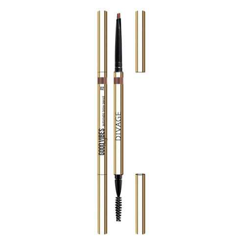 Карандаш для бровей Divage Gvo Eyebrow Pencil автоматический good vibes only № 02 в Эйвон