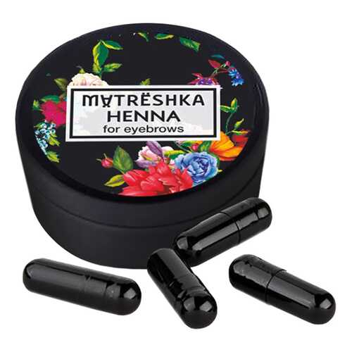 Краска для бровей Matreshka Black 10 шт в Эйвон