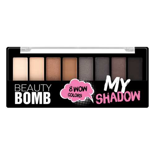 Палетка теней Beauty Bomb 8 цветов My Shadow, тон 01 в Эйвон