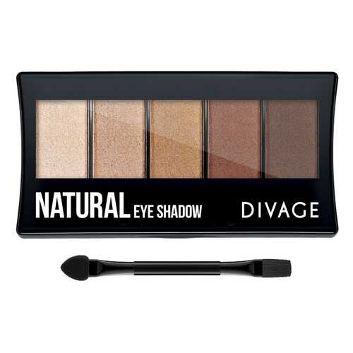 Тени для век Divage Palettes Eye Shadow Natural в Эйвон