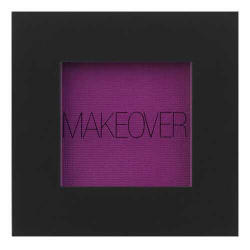 Тени для век Makeover Paris Single Eyeshadow Purple в Эйвон