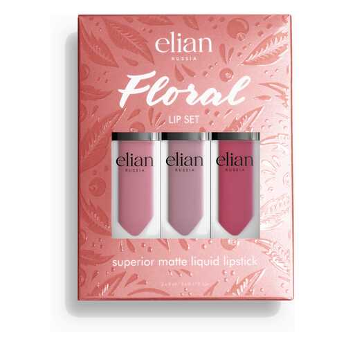 Набор жидких матовых помад Elian Russia Floral Lip Set в Эйвон