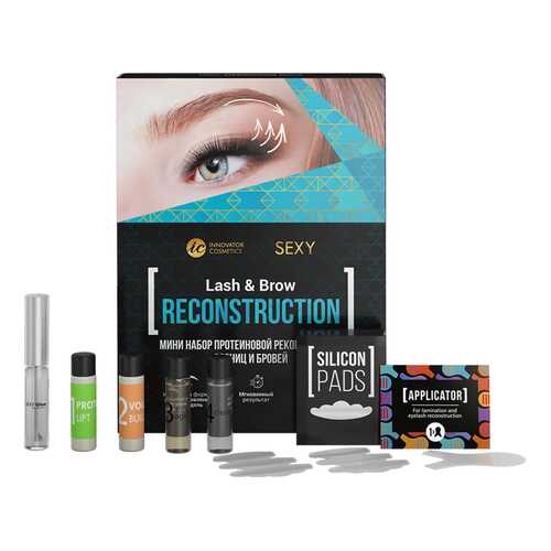 Подарочный набор Sexy Lashes Мини Sexy Reconstruction в Эйвон