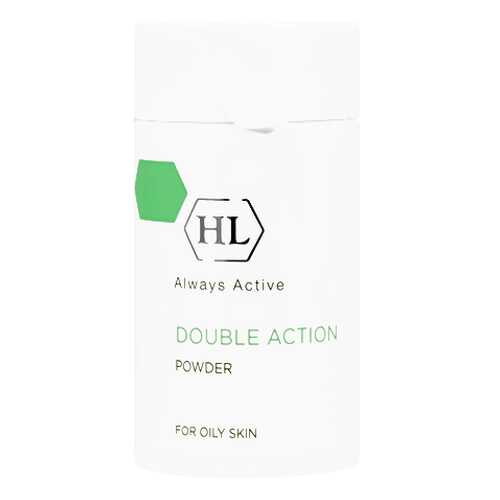 Пудра Holyland Laboratorie Double Action Powder 45 мл в Эйвон