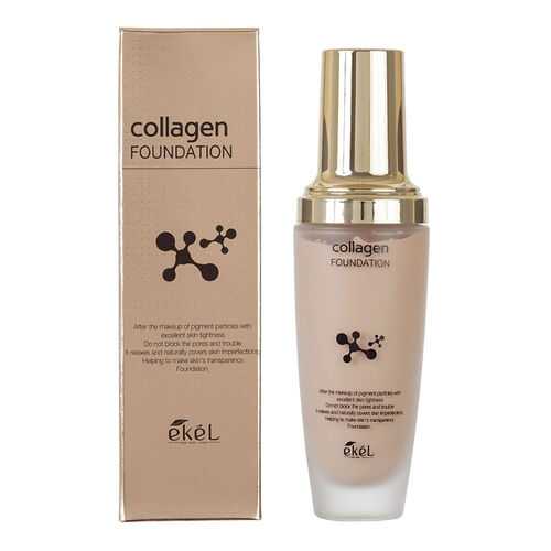 Тональная основа Ekel Collagen Foundation #21 с коллагеном 50 мл в Эйвон