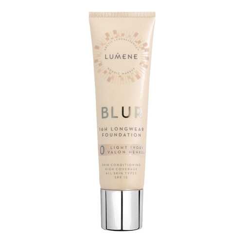 Тональный крем Lumene Blur 16h Longwear Foundation SPF 15 0 Light Ivory 30 мл в Эйвон