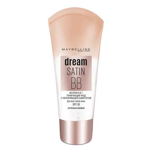 Тональный крем ВВ Maybelline New York Dream fresh Натурально-бежевый в Эйвон