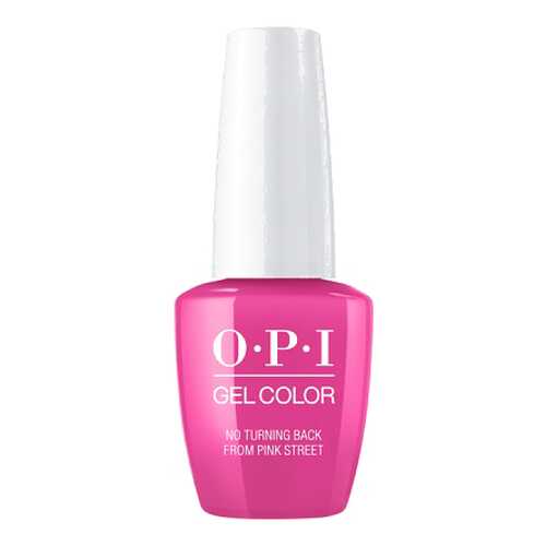 Лак для ногтей OPI Lisbon No Turning Back From Pink Street 15 мл в Эйвон