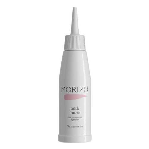 Гель для удаления кутикулы Morizo Cuticle Remover 100 мл в Эйвон