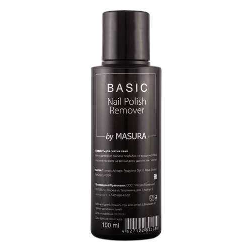 Жидкость для снятия лака Masura BASIC Nail Polish Remover 100 мл в Эйвон