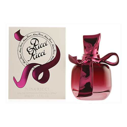 Парфюмерная вода Nina Ricci Ricci Ricci 50 мл в Эйвон