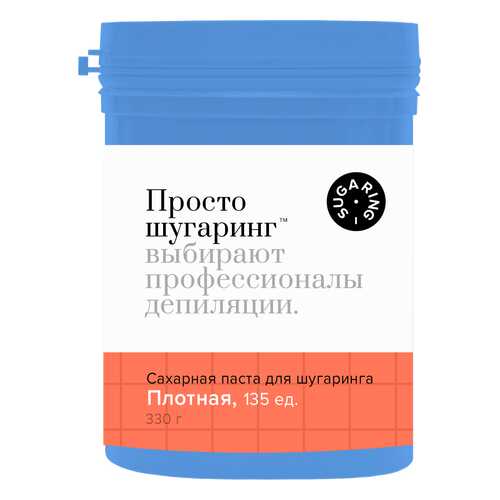 Сахарная паста для депиляции плотная Просто Шугаринг, 0,33 кг в Эйвон