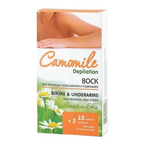 Воск для депиляции бикини и подмышек Camomile Depilation в Эйвон