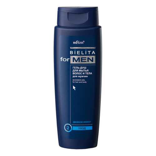 Гель для душа Bielita For Men 400 мл в Эйвон