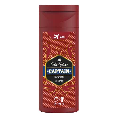 Гель для душа и шампунь Old Spice Captain 2в1 50мл в Эйвон