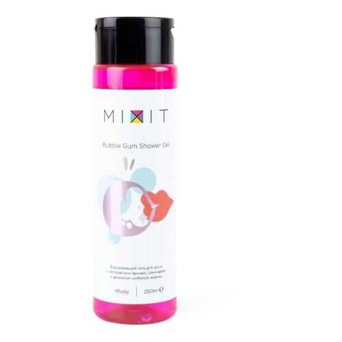 Гель для душа Mixit Bubble Gum Shower Gel Тонизирующий 250 мл в Эйвон