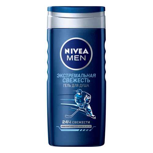 Гель для душа NIVEA Экстремальная свежесть 250 мл в Эйвон