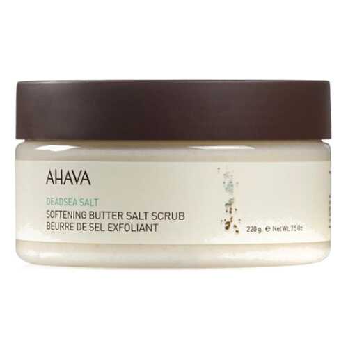 Масляно-солевой скраб для тела Ahava Deadsea Salt Softening Butter Salt Scrub 235 мл в Эйвон