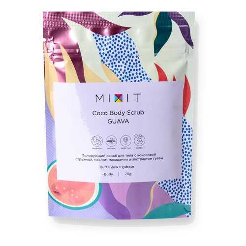 Скраб для тела Mixit Coco Body Scrub GUAVA Полирующий 70 г в Эйвон