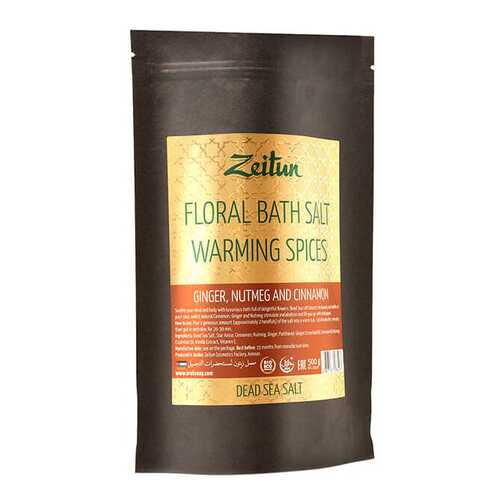 Соль для ванн Zeitun Floral Bath Salt Warming Spices 500 г в Эйвон