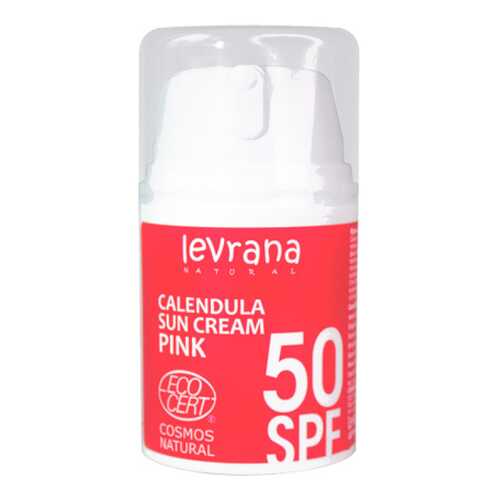 Солнцезащитное средство Levrana Календула Pink SPF50 50 мл в Эйвон