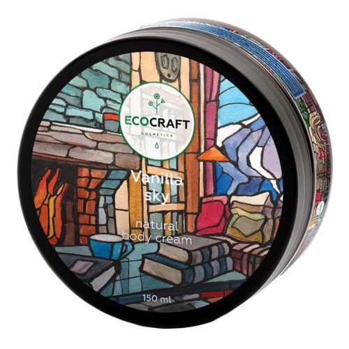 Крем для тела EcoCraft Vanilla sky 150 мл в Эйвон