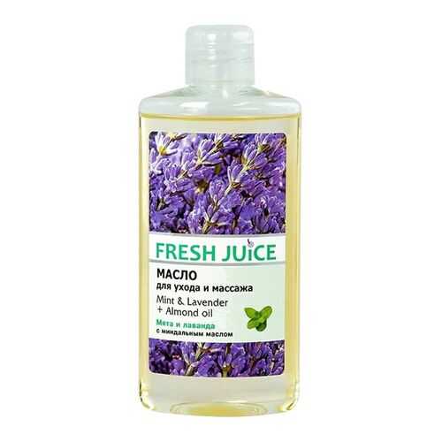 Масло для массажа Fresh Juice Mint&Lavender+Almond oil 150 мл в Эйвон