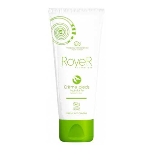 Крем для ног Royer Creme Pieds 75 мл в Эйвон