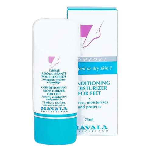 Маска для ног Mavala Conditioning Moisturizer for Feet в Эйвон