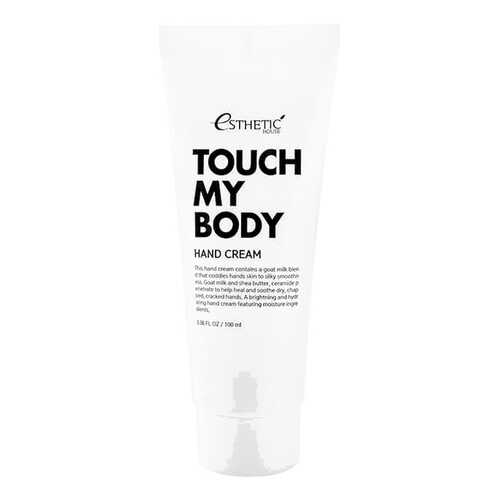 Крем для рук Esthetic House Touch My Body Goat Milk Hand Cream 100 мл в Эйвон