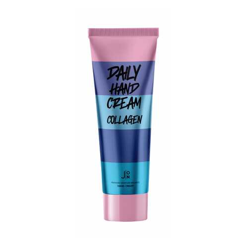 Крем для рук J:ON КОЛЛАГЕН DAILY HAND CREAM COLLAGEN, 100 мл в Эйвон