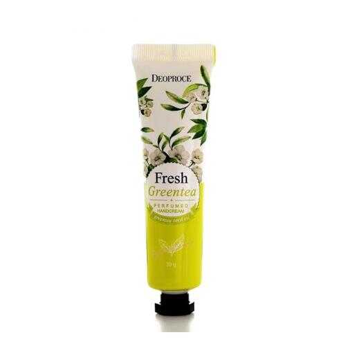 Крем для рук парфюмированный DEOPROCE FRESH GREENTEA PERFUMED HAND CREAM 50g в Эйвон