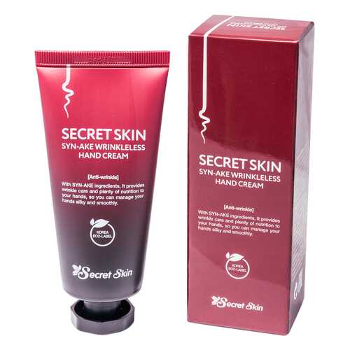 Крем для рук SECRETSKIN SYN-AKE WRINKLELESS HAND CREAM 50мл в Эйвон