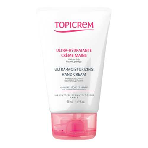 Крем для рук Topicrem Ultra Moisturizing Hand Cream 50 мл в Эйвон