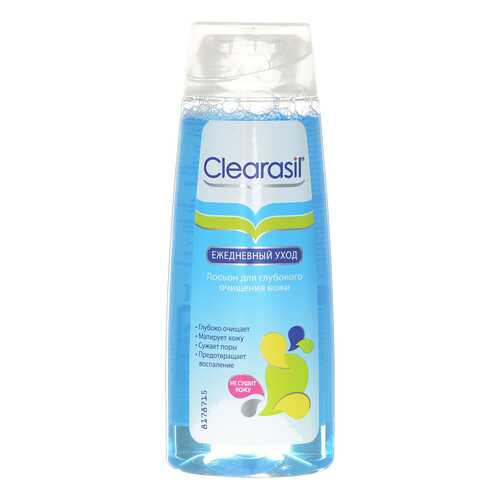 CLEARASIL Лосьон для глубокого очищения в Эйвон